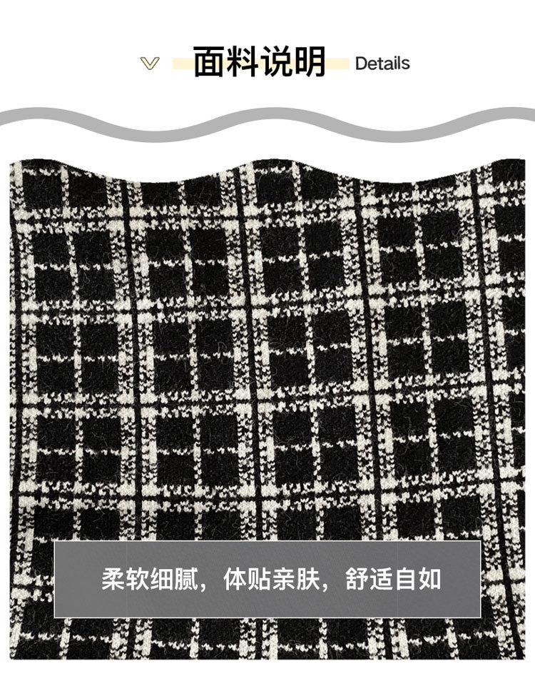 Internet Hot 21 New Autumn Spring Children's Clothing Chanel-Style Vest Skirt Set Spring and Autumn Woolen Skirt Girls' Two-Piece Dress