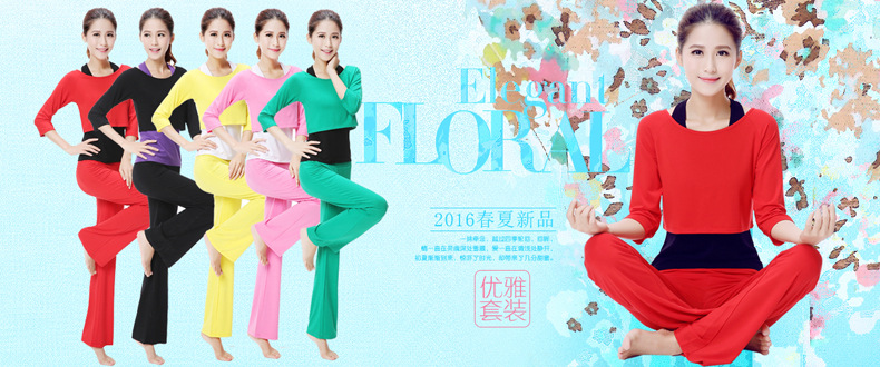 Butterfly Dance Fall/Winter Yoga Wear Three-Piece Set Exercise Clothing Dancing Dress Comfortable Loose Design Exercise Clothing Women