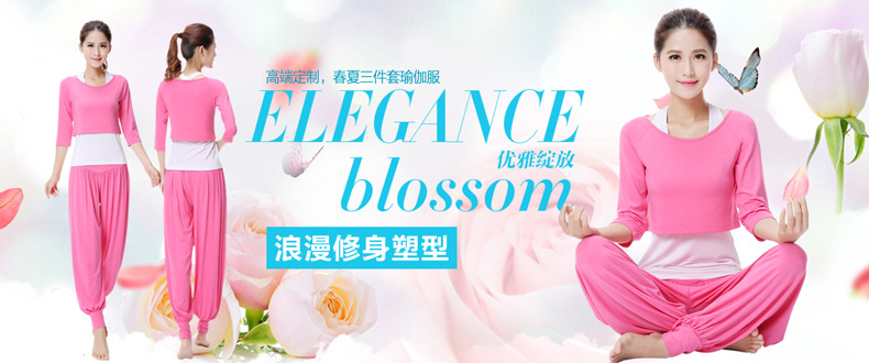 Butterfly Dance Fall/Winter Yoga Wear Three-Piece Set Exercise Clothing Dancing Dress Comfortable Loose Design Exercise Clothing Women