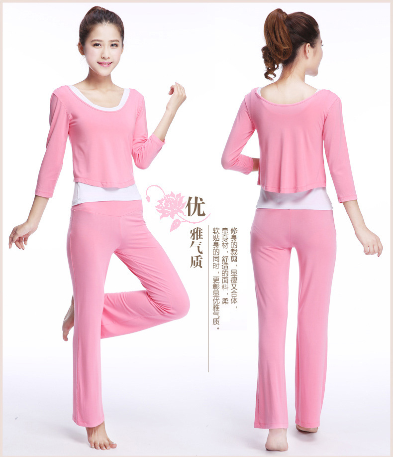 Butterfly Dance Fall/Winter Yoga Wear Three-Piece Set Exercise Clothing Dancing Dress Comfortable Loose Design Exercise Clothing Women