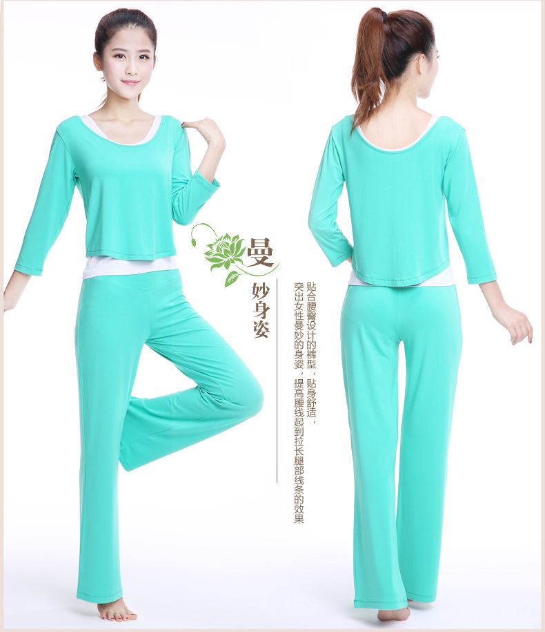 Butterfly Dance Fall/Winter Yoga Wear Three-Piece Set Exercise Clothing Dancing Dress Comfortable Loose Design Exercise Clothing Women
