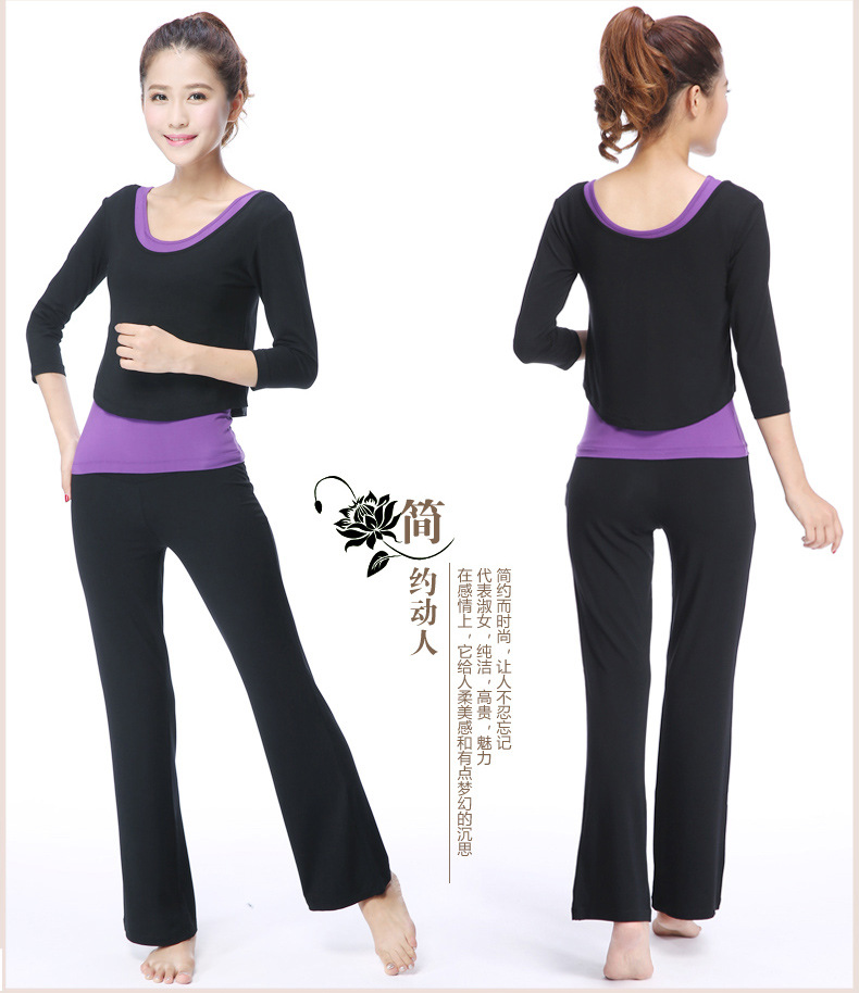 Butterfly Dance Fall/Winter Yoga Wear Three-Piece Set Exercise Clothing Dancing Dress Comfortable Loose Design Exercise Clothing Women