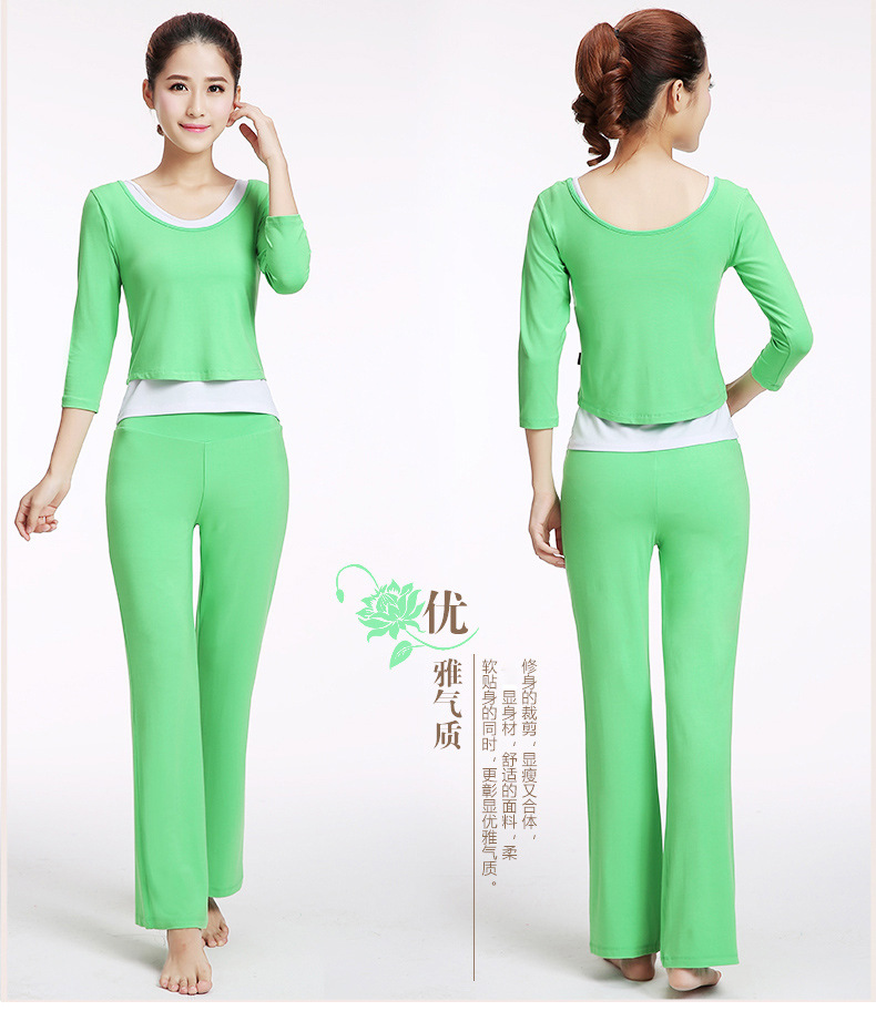 Butterfly Dance Fall/Winter Yoga Wear Three-Piece Set Exercise Clothing Dancing Dress Comfortable Loose Design Exercise Clothing Women