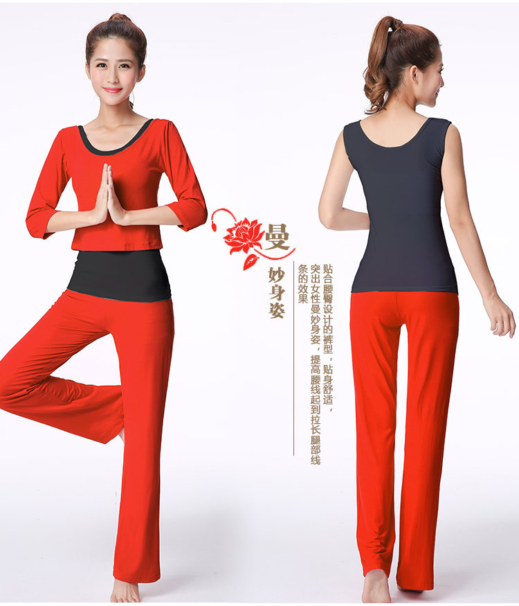 Butterfly Dance Fall/Winter Yoga Wear Three-Piece Set Exercise Clothing Dancing Dress Comfortable Loose Design Exercise Clothing Women