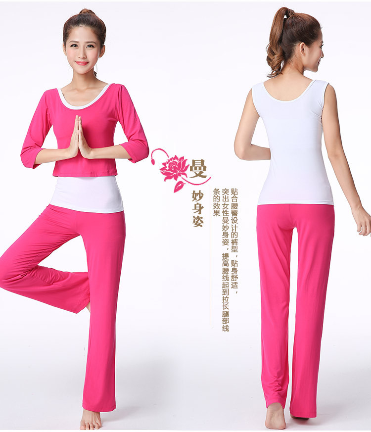 Butterfly Dance Fall/Winter Yoga Wear Three-Piece Set Exercise Clothing Dancing Dress Comfortable Loose Design Exercise Clothing Women