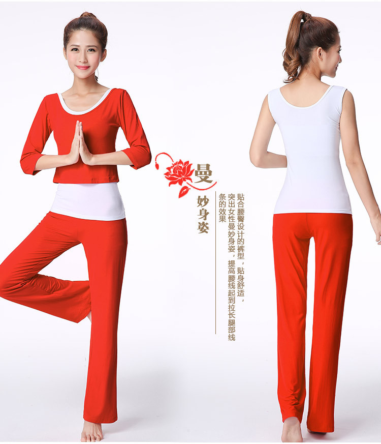 Butterfly Dance Fall/Winter Yoga Wear Three-Piece Set Exercise Clothing Dancing Dress Comfortable Loose Design Exercise Clothing Women