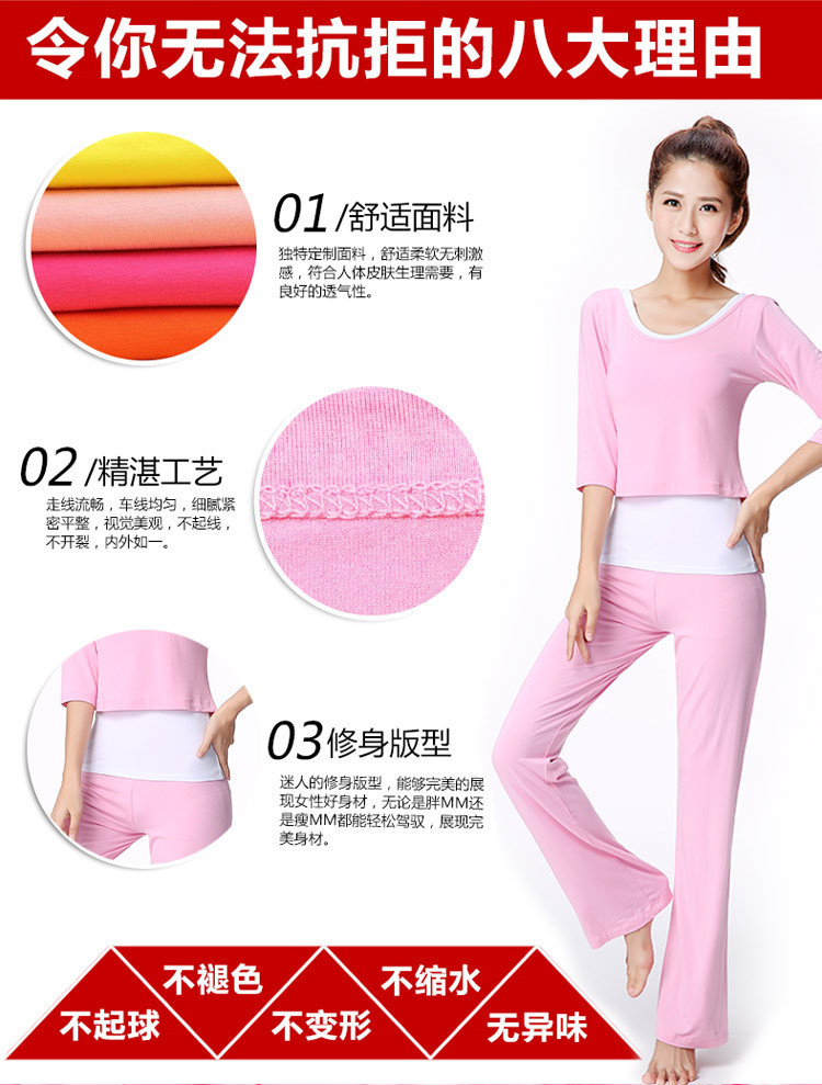 Butterfly Dance Fall/Winter Yoga Wear Three-Piece Set Exercise Clothing Dancing Dress Comfortable Loose Design Exercise Clothing Women