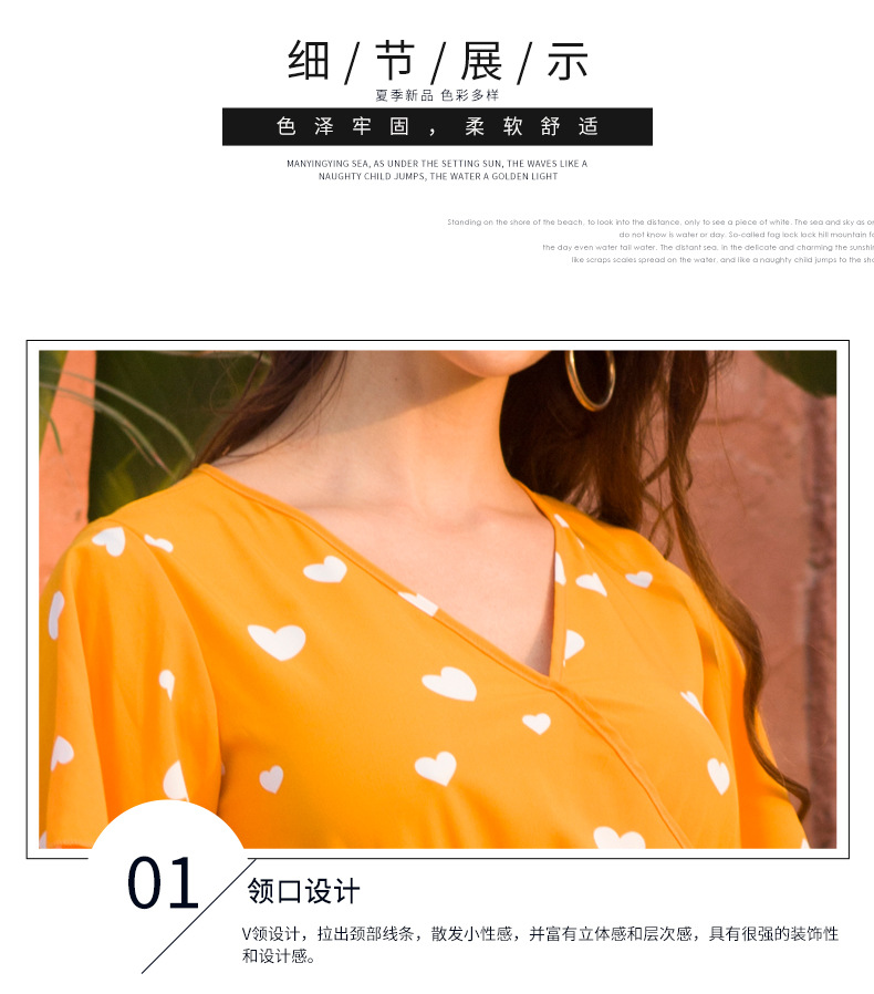 Amazon Cross-Border 2021 European and American Foreign Trade Women's Clothing Chiffon Floral V-neck Lace-up Dress Women's French Casual