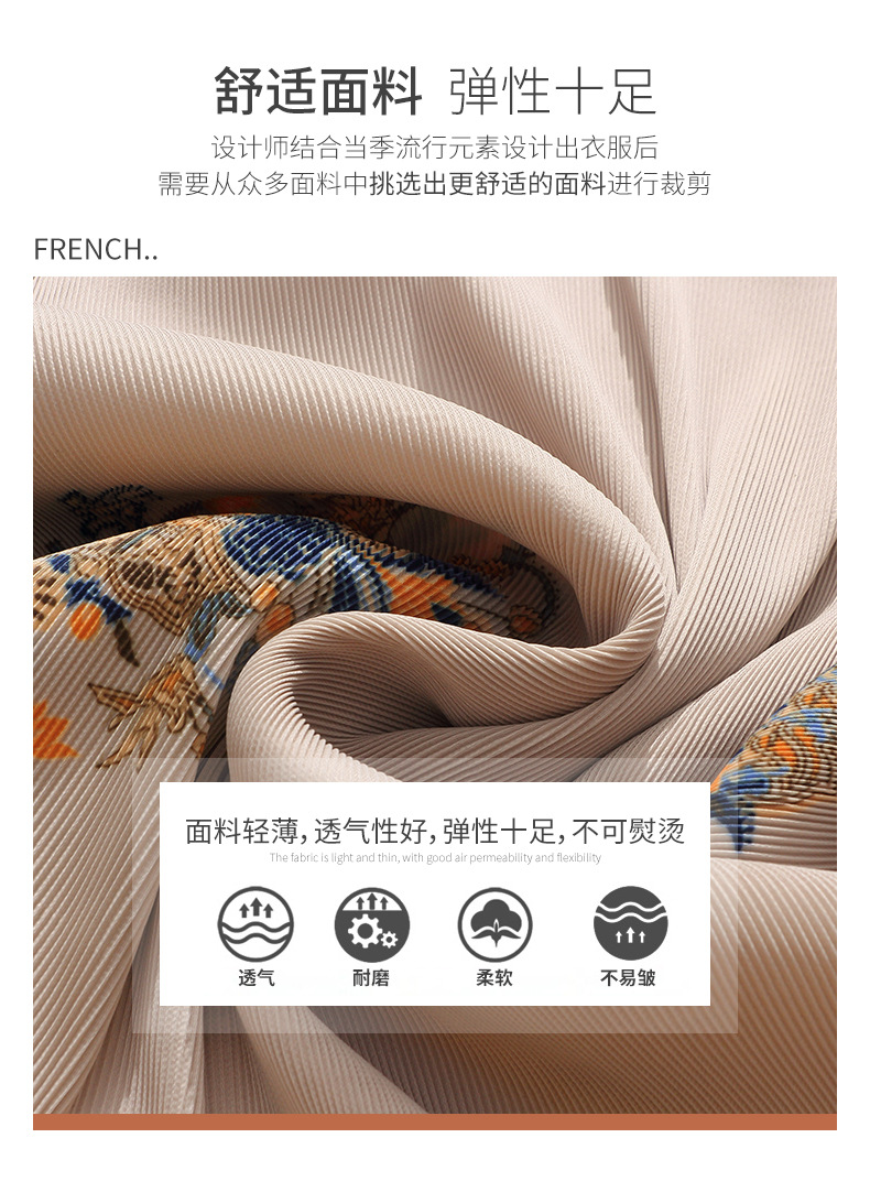 Fashionable Retro Printed Pleated Dress Spring 2022 New Middle-Aged Mom plus Size Women's Clothing That Makes You Look Younger Dress