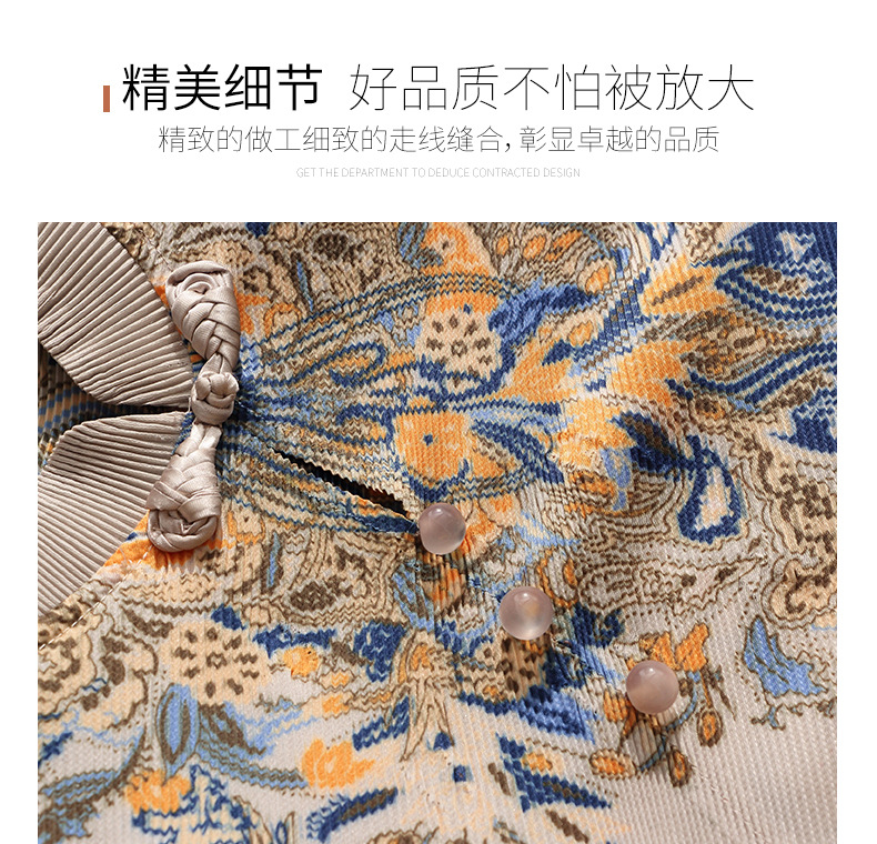 Fashionable Retro Printed Pleated Dress Spring 2022 New Middle-Aged Mom plus Size Women's Clothing That Makes You Look Younger Dress