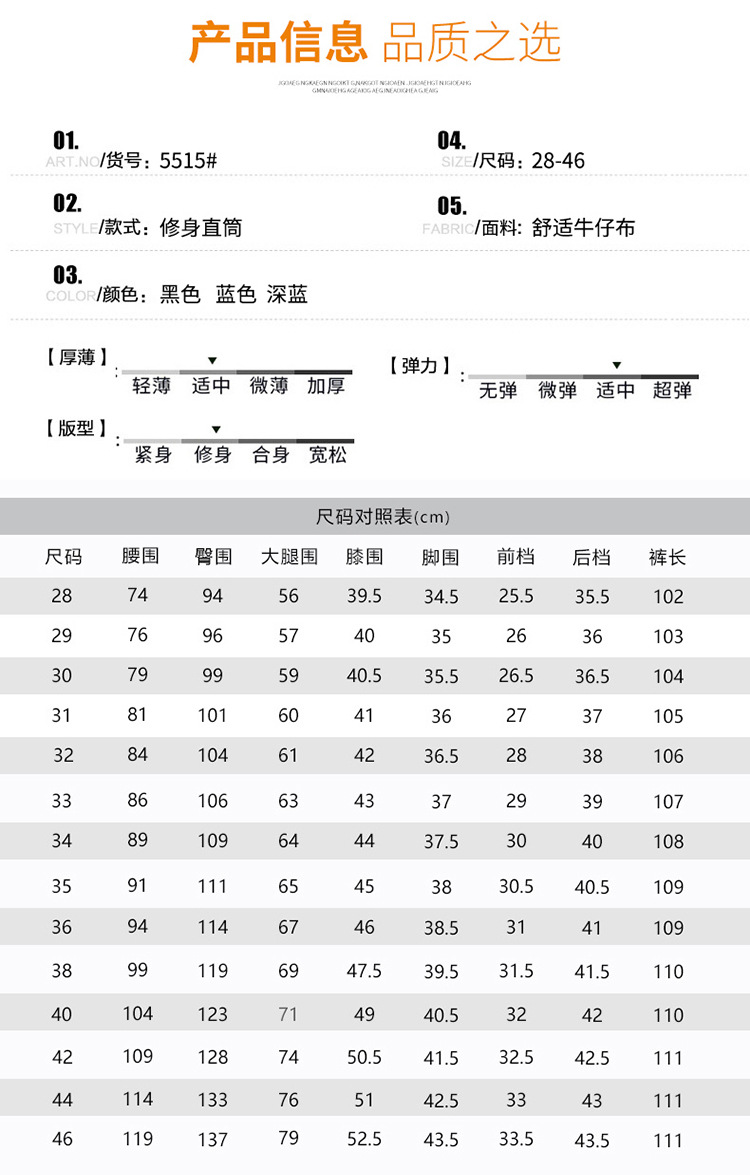 Factory Direct Sales Autumn and Winter Jeans Men's Straight Loose Large Size Business Casual Green Middle-Aged and Old Father Clothes Men's Pants Factory Direct Sales Autumn and Winter Jeans Men's Straight Loose Large Size Business Casual Green Middle-Aged and Old Father Clothes Men's Pants