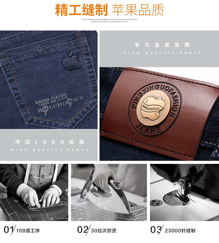 Factory Direct Sales Autumn and Winter Jeans Men's Straight Loose Large Size Business Casual Green Middle-Aged and Old Father Clothes Men's Pants Factory Direct Sales Autumn and Winter Jeans Men's Straight Loose Large Size Business Casual Green Middle-Aged and Old Father Clothes Men's Pants