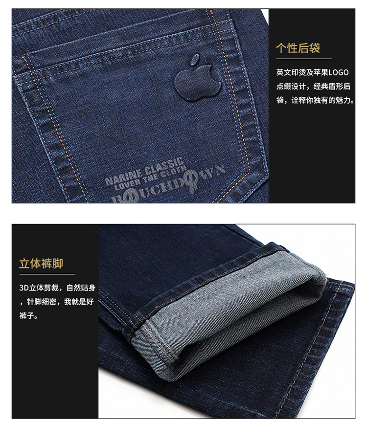 Factory Direct Sales Autumn and Winter Jeans Men's Straight Loose Large Size Business Casual Green Middle-Aged and Old Father Clothes Men's Pants Factory Direct Sales Autumn and Winter Jeans Men's Straight Loose Large Size Business Casual Green Middle-Aged and Old Father Clothes Men's Pants