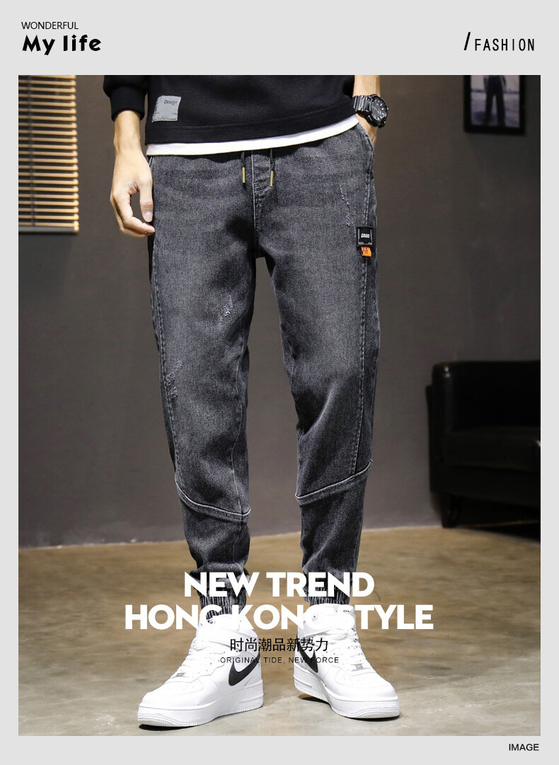 Jeans Men's Spring, Autumn and Winter Korean Style Loose Ankle Length Cargo Pants Ankle-Tied Jeans Men's Tether Casual Long Pants Jeans Men's Spring, Autumn and Winter Korean Style Loose Ankle Length Cargo Pants Ankle-Tied Jeans Men's Tether Casual Long Pants