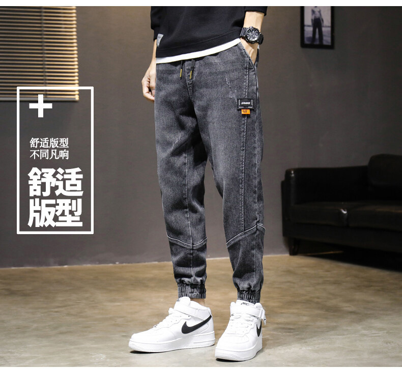 Jeans Men's Spring, Autumn and Winter Korean Style Loose Ankle Length Cargo Pants Ankle-Tied Jeans Men's Tether Casual Long Pants Jeans Men's Spring, Autumn and Winter Korean Style Loose Ankle Length Cargo Pants Ankle-Tied Jeans Men's Tether Casual Long Pants