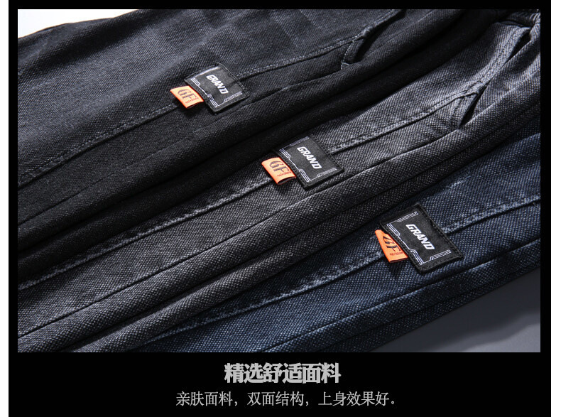 Jeans Men's Spring, Autumn and Winter Korean Style Loose Ankle Length Cargo Pants Ankle-Tied Jeans Men's Tether Casual Long Pants Jeans Men's Spring, Autumn and Winter Korean Style Loose Ankle Length Cargo Pants Ankle-Tied Jeans Men's Tether Casual Long Pants