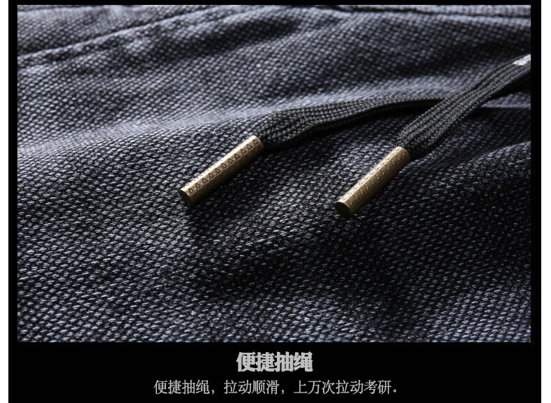 Jeans Men's Spring, Autumn and Winter Korean Style Loose Ankle Length Cargo Pants Ankle-Tied Jeans Men's Tether Casual Long Pants Jeans Men's Spring, Autumn and Winter Korean Style Loose Ankle Length Cargo Pants Ankle-Tied Jeans Men's Tether Casual Long Pants