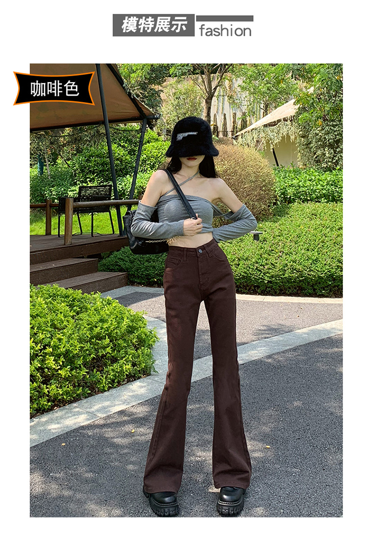 jeans High Waist Skinny Jeans for Women Autumn and Winter 2021 New Wide Leg Slim Fit Slimming Small Cropped Flared Pants jeans High Waist Skinny Jeans for Women Autumn and Winter 2021 New Wide Leg Slim Fit Slimming Small Cropped Flared Pants