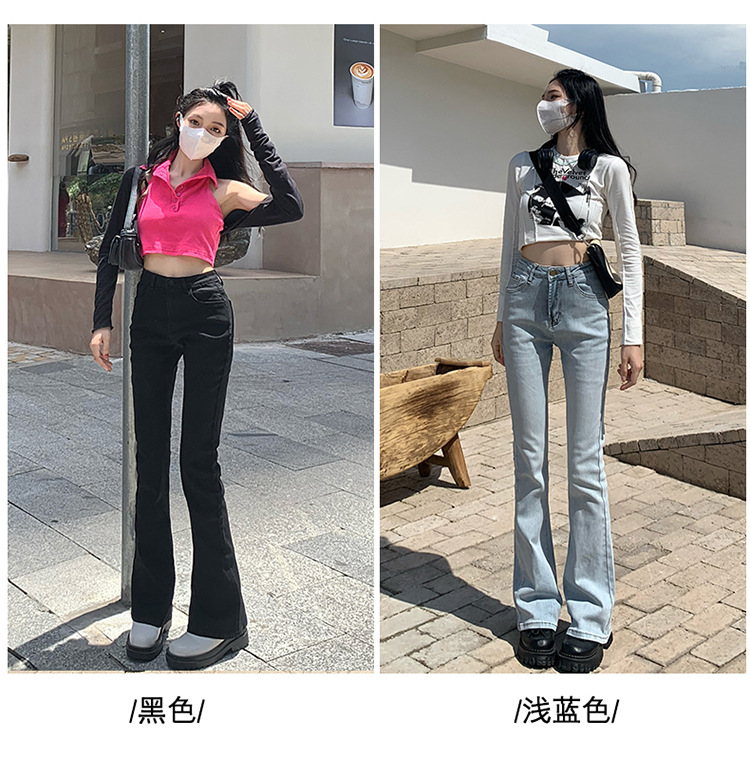 jeans High Waist Skinny Jeans for Women Autumn and Winter 2021 New Wide Leg Slim Fit Slimming Small Cropped Flared Pants jeans High Waist Skinny Jeans for Women Autumn and Winter 2021 New Wide Leg Slim Fit Slimming Small Cropped Flared Pants