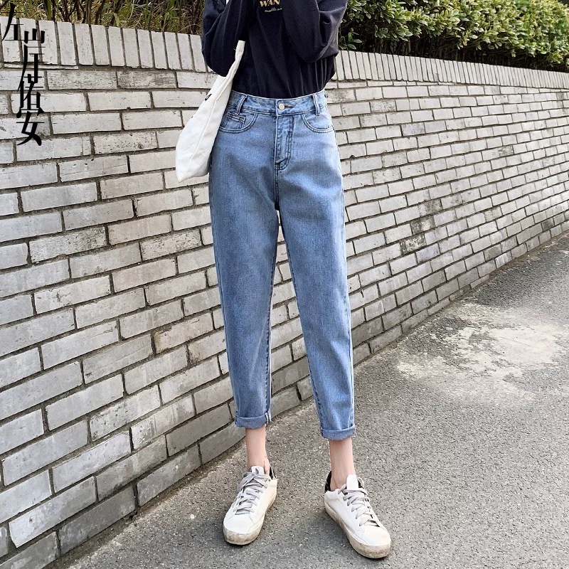 2021 New Women's Denim Wide Leg Ankle-Length Pants Women's Ripped High Waist Jeans Foreign Trade Stall Supply Wholesale