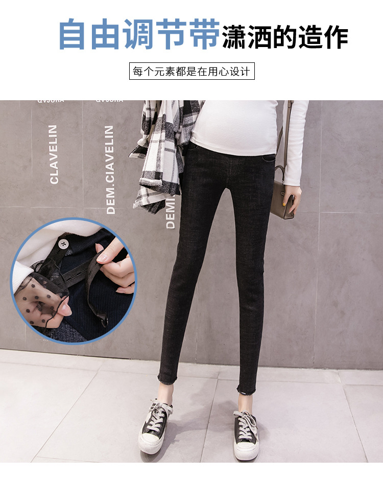 Maternity Pants Women's Summer Spring and Summer Casual Fashion Pants Outer Wear Maternity Jeans Summer Clothes Season Maternity Clothes Maternity Pants Women's Summer Spring and Summer Casual Fashion Pants Outer Wear Maternity Jeans Summer Clothes Season Maternity Clothes