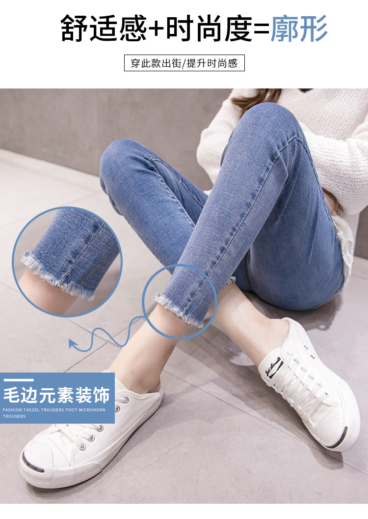 Maternity Pants Women's Summer Spring and Summer Casual Fashion Pants Outer Wear Maternity Jeans Summer Clothes Season Maternity Clothes Maternity Pants Women's Summer Spring and Summer Casual Fashion Pants Outer Wear Maternity Jeans Summer Clothes Season Maternity Clothes