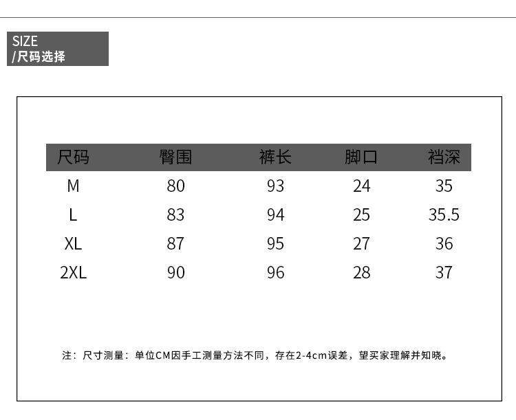 Maternity Pants Women's Summer Spring and Summer Casual Fashion Pants Outer Wear Maternity Jeans Summer Clothes Season Maternity Clothes Maternity Pants Women's Summer Spring and Summer Casual Fashion Pants Outer Wear Maternity Jeans Summer Clothes Season Maternity Clothes