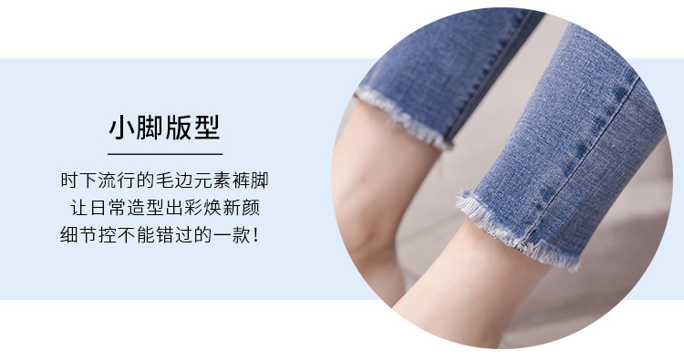 Maternity Pants Women's Summer Spring and Summer Casual Fashion Pants Outer Wear Maternity Jeans Summer Clothes Season Maternity Clothes Maternity Pants Women's Summer Spring and Summer Casual Fashion Pants Outer Wear Maternity Jeans Summer Clothes Season Maternity Clothes