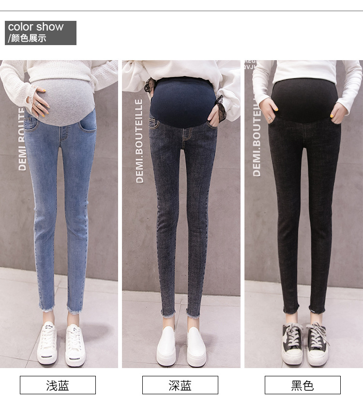 Maternity Pants Women's Summer Spring and Summer Casual Fashion Pants Outer Wear Maternity Jeans Summer Clothes Season Maternity Clothes Maternity Pants Women's Summer Spring and Summer Casual Fashion Pants Outer Wear Maternity Jeans Summer Clothes Season Maternity Clothes