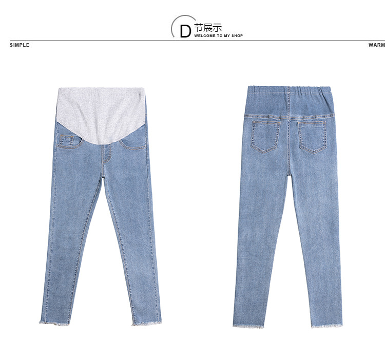 Maternity Pants Women's Summer Spring and Summer Casual Fashion Pants Outer Wear Maternity Jeans Summer Clothes Season Maternity Clothes Maternity Pants Women's Summer Spring and Summer Casual Fashion Pants Outer Wear Maternity Jeans Summer Clothes Season Maternity Clothes