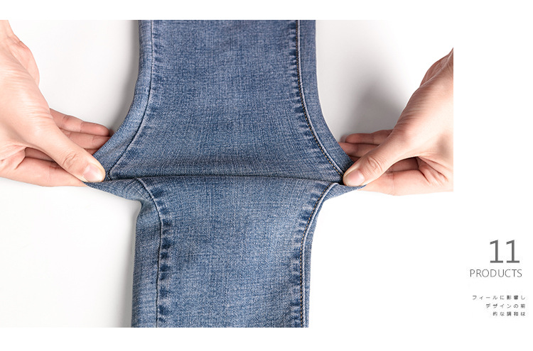 Maternity Pants Women's Summer Spring and Summer Casual Fashion Pants Outer Wear Maternity Jeans Summer Clothes Season Maternity Clothes Maternity Pants Women's Summer Spring and Summer Casual Fashion Pants Outer Wear Maternity Jeans Summer Clothes Season Maternity Clothes