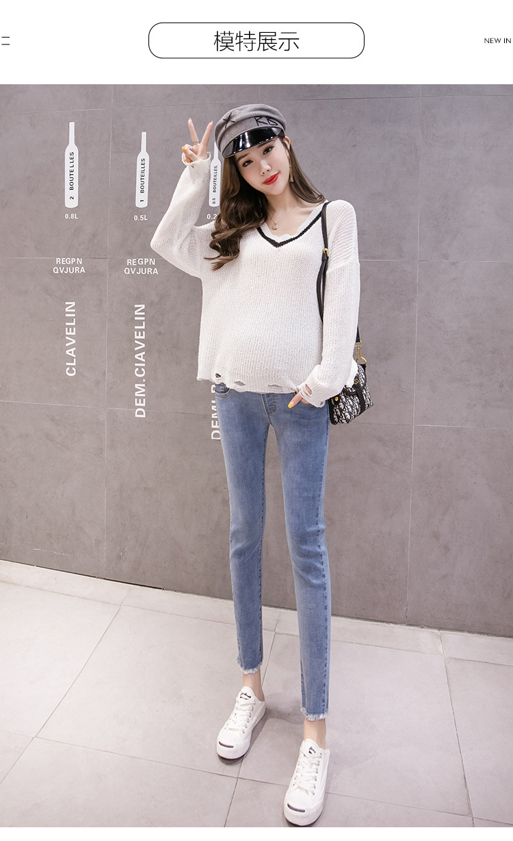 Maternity Pants Women's Summer Spring and Summer Casual Fashion Pants Outer Wear Maternity Jeans Summer Clothes Season Maternity Clothes Maternity Pants Women's Summer Spring and Summer Casual Fashion Pants Outer Wear Maternity Jeans Summer Clothes Season Maternity Clothes