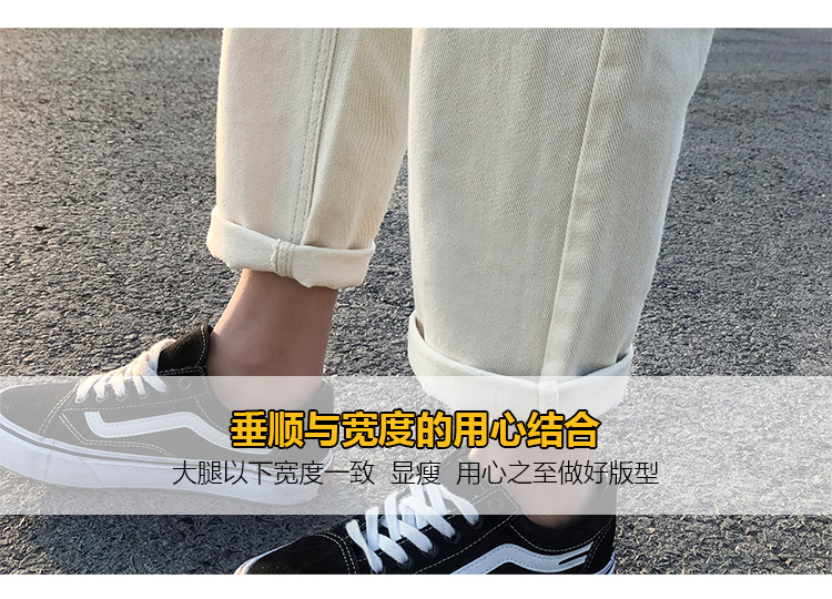 Real Shot Jeans Female Beige Spring and Autumn New Elastic Waist Harem Pants Baggy Pants Loose Dad Jeans plus Size Real Shot Jeans Female Beige Spring and Autumn New Elastic Waist Harem Pants Baggy Pants Loose Dad Jeans plus Size