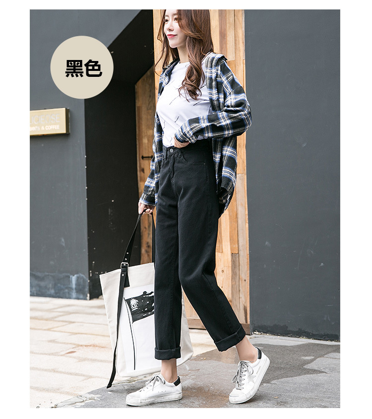 Real Shot Jeans Female Beige Spring and Autumn New Elastic Waist Harem Pants Baggy Pants Loose Dad Jeans plus Size Real Shot Jeans Female Beige Spring and Autumn New Elastic Waist Harem Pants Baggy Pants Loose Dad Jeans plus Size