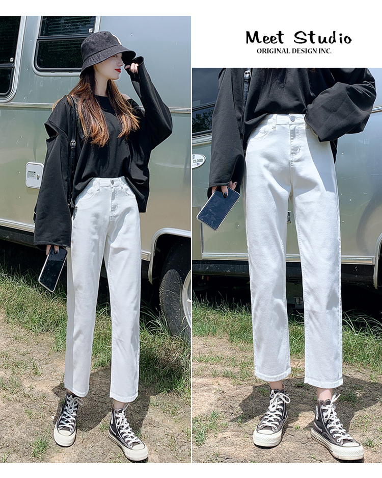 Korean-Style Loose Drainpipe Jeans Straight Jeans Korean-Style Loose Drainpipe Jeans Straight Jeans