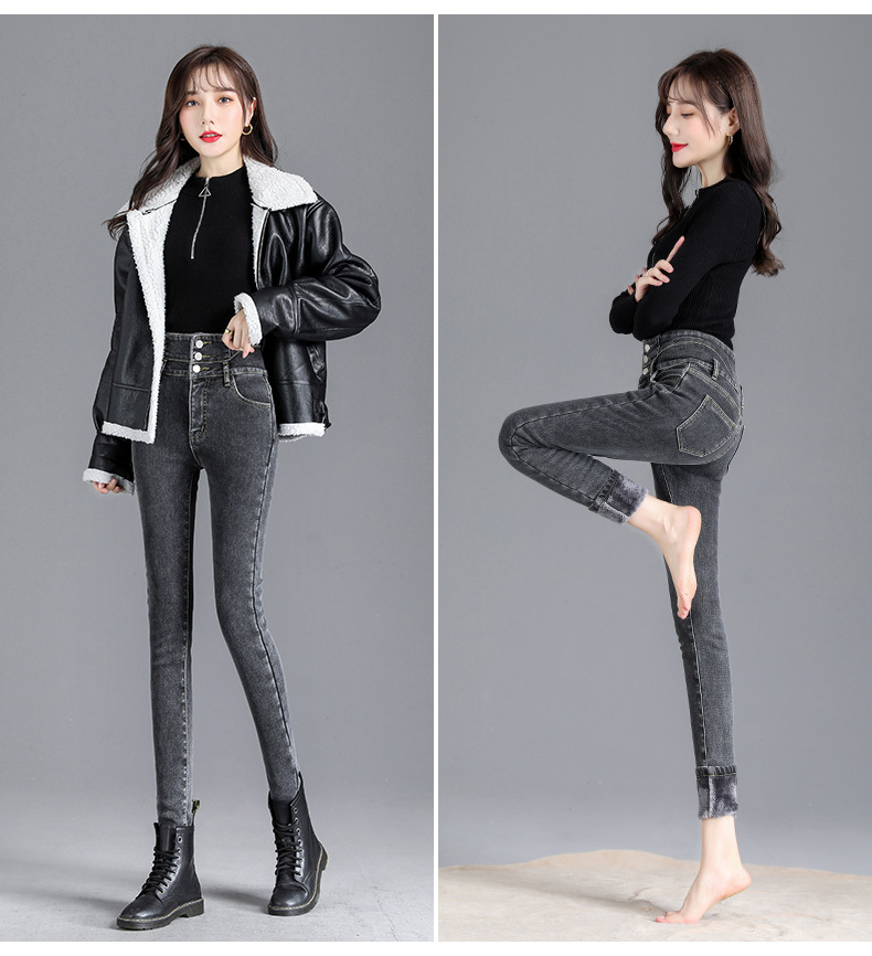 jeans High Waist Velvet Padded Thick Jeans Women's Winter New Elastic High Show Tight and Warm Feet Pencil Long Pants jeans High Waist Velvet Padded Thick Jeans Women's Winter New Elastic High Show Tight and Warm Feet Pencil Long Pants