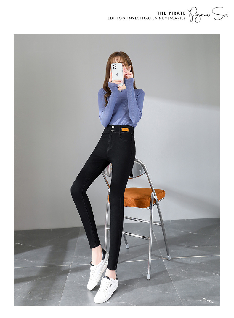 jeans High Waist Velvet Padded Thick Jeans Women's Winter New Elastic High Show Tight and Warm Feet Pencil Long Pants jeans High Waist Velvet Padded Thick Jeans Women's Winter New Elastic High Show Tight and Warm Feet Pencil Long Pants
