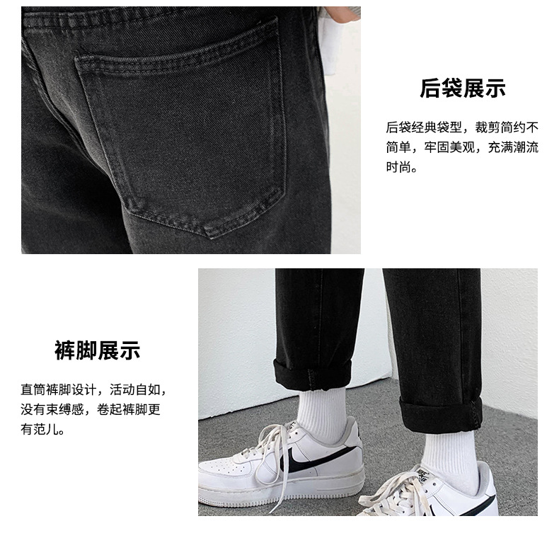 2022 Jeans Men's Korean Style Casual Men's Denim (Ankle-Length Pants) Spring and Autumn Trends Light Color Hole Mid-Waist Jeans 2022 Jeans Men's Korean Style Casual Men's Denim (Ankle-Length Pants) Spring and Autumn Trends Light Color Hole Mid-Waist Jeans