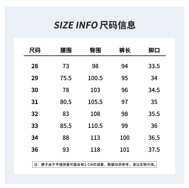 2022 Jeans Men's Korean Style Casual Men's Denim (Ankle-Length Pants) Spring and Autumn Trends Light Color Hole Mid-Waist Jeans 2022 Jeans Men's Korean Style Casual Men's Denim (Ankle-Length Pants) Spring and Autumn Trends Light Color Hole Mid-Waist Jeans