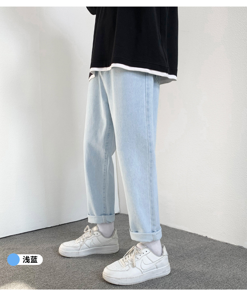 2022 Jeans Men's Korean Style Casual Men's Denim (Ankle-Length Pants) Spring and Autumn Trends Light Color Hole Mid-Waist Jeans 2022 Jeans Men's Korean Style Casual Men's Denim (Ankle-Length Pants) Spring and Autumn Trends Light Color Hole Mid-Waist Jeans