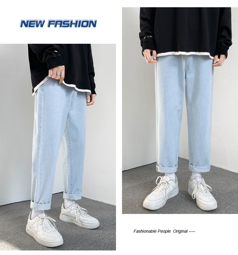2022 Jeans Men's Korean Style Casual Men's Denim (Ankle-Length Pants) Spring and Autumn Trends Light Color Hole Mid-Waist Jeans 2022 Jeans Men's Korean Style Casual Men's Denim (Ankle-Length Pants) Spring and Autumn Trends Light Color Hole Mid-Waist Jeans