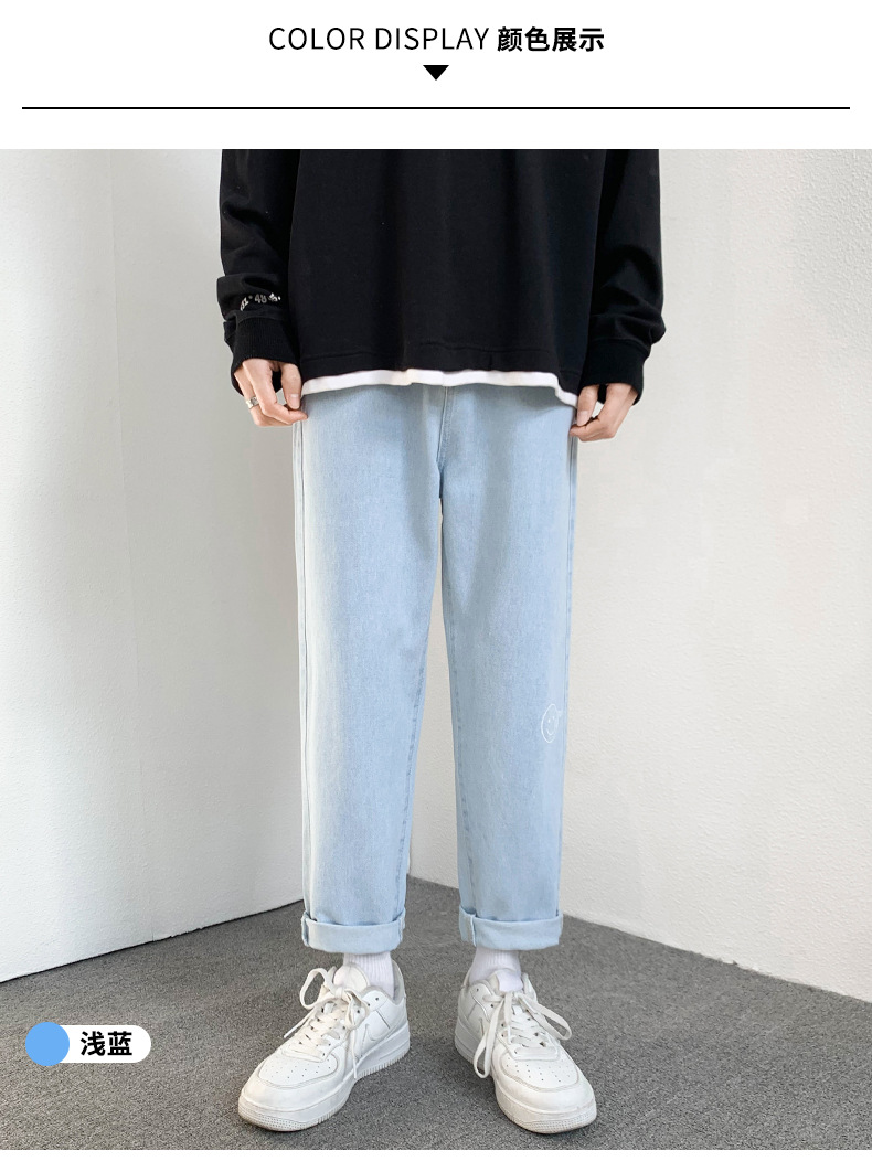 2022 Jeans Men's Korean Style Casual Men's Denim (Ankle-Length Pants) Spring and Autumn Trends Light Color Hole Mid-Waist Jeans 2022 Jeans Men's Korean Style Casual Men's Denim (Ankle-Length Pants) Spring and Autumn Trends Light Color Hole Mid-Waist Jeans