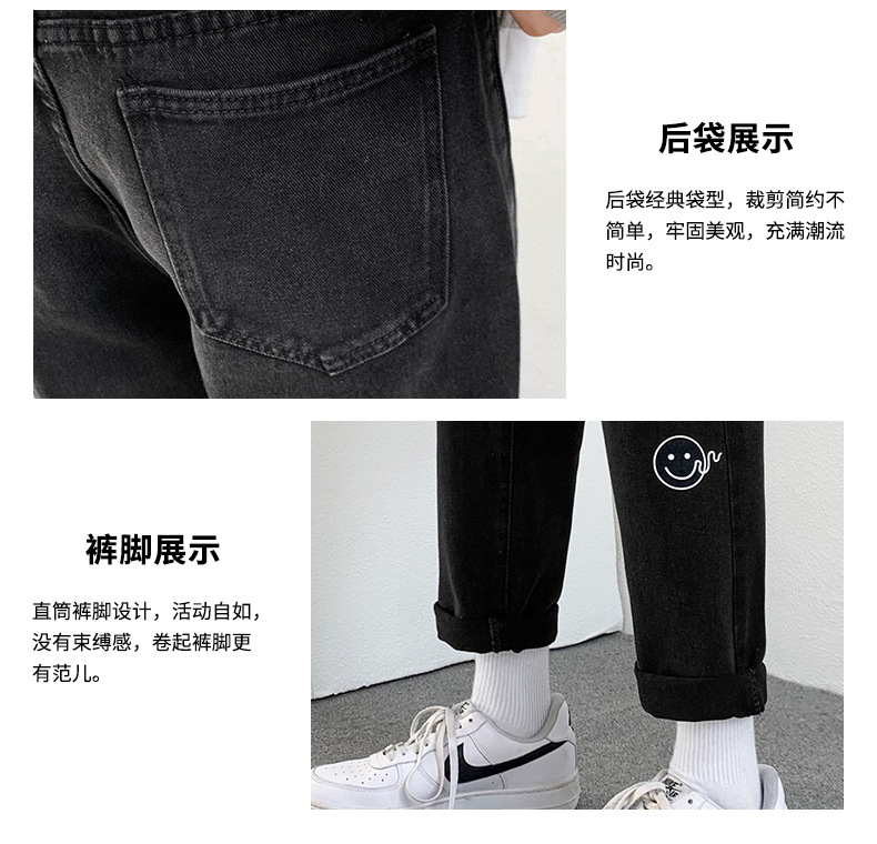 2022 Jeans Men's Korean Style Casual Men's Denim (Ankle-Length Pants) Spring and Autumn Trends Light Color Hole Mid-Waist Jeans 2022 Jeans Men's Korean Style Casual Men's Denim (Ankle-Length Pants) Spring and Autumn Trends Light Color Hole Mid-Waist Jeans