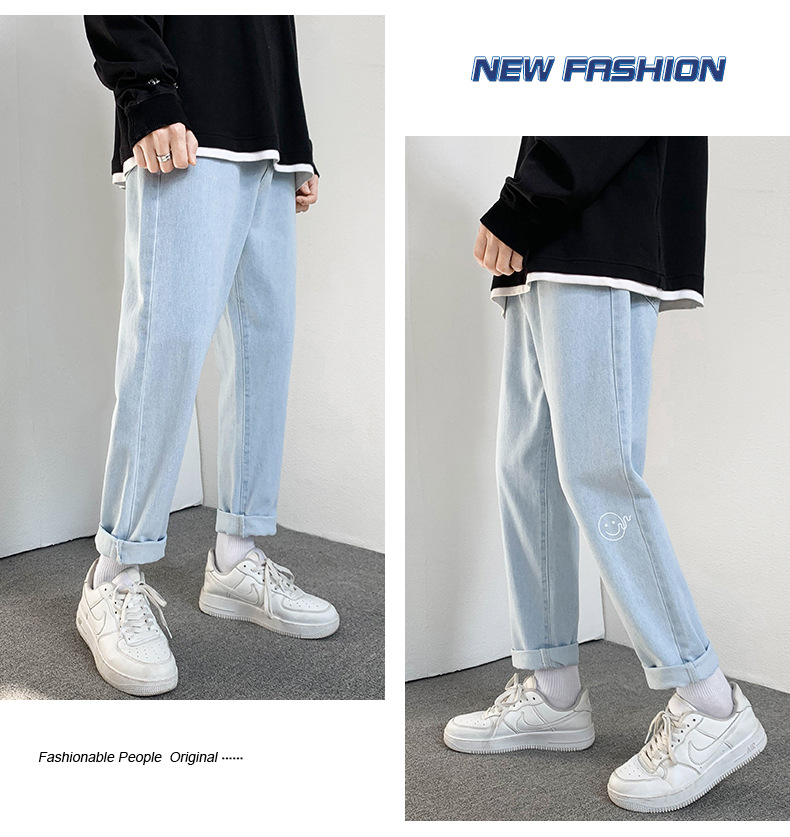 2022 Jeans Men's Korean Style Casual Men's Denim (Ankle-Length Pants) Spring and Autumn Trends Light Color Hole Mid-Waist Jeans 2022 Jeans Men's Korean Style Casual Men's Denim (Ankle-Length Pants) Spring and Autumn Trends Light Color Hole Mid-Waist Jeans