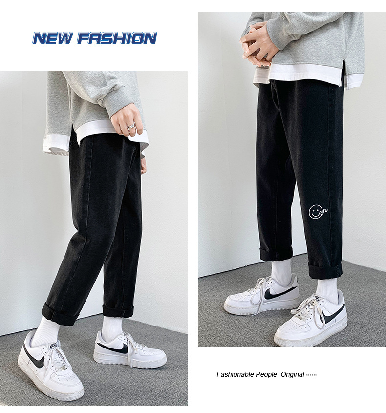2022 Jeans Men's Korean Style Casual Men's Denim (Ankle-Length Pants) Spring and Autumn Trends Light Color Hole Mid-Waist Jeans 2022 Jeans Men's Korean Style Casual Men's Denim (Ankle-Length Pants) Spring and Autumn Trends Light Color Hole Mid-Waist Jeans