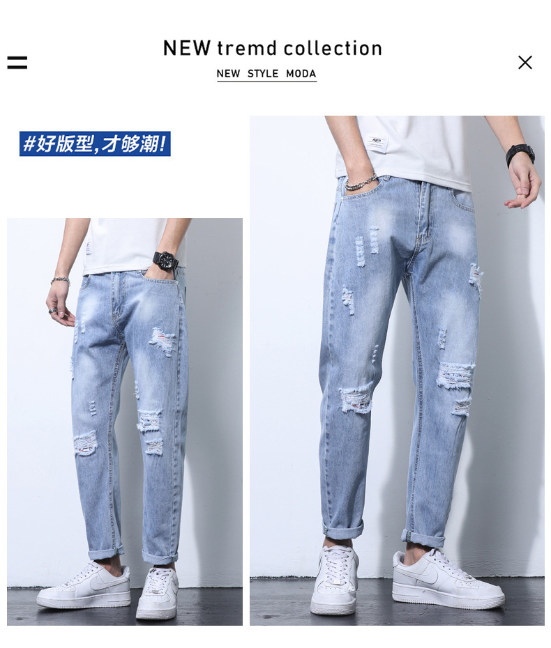 2022 Jeans Men's Korean Style Casual Men's Denim (Ankle-Length Pants) Spring and Autumn Trends Light Color Hole Mid-Waist Jeans 2022 Jeans Men's Korean Style Casual Men's Denim (Ankle-Length Pants) Spring and Autumn Trends Light Color Hole Mid-Waist Jeans