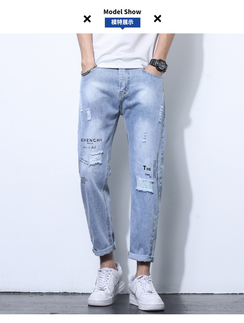 2022 Jeans Men's Korean Style Casual Men's Denim (Ankle-Length Pants) Spring and Autumn Trends Light Color Hole Mid-Waist Jeans 2022 Jeans Men's Korean Style Casual Men's Denim (Ankle-Length Pants) Spring and Autumn Trends Light Color Hole Mid-Waist Jeans