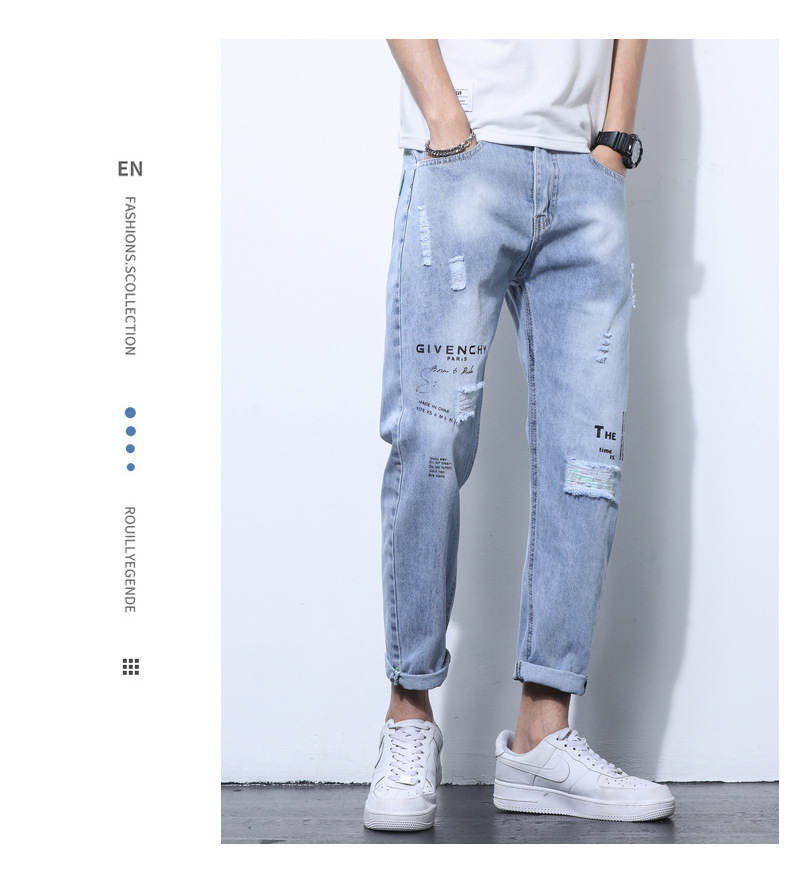 2022 Jeans Men's Korean Style Casual Men's Denim (Ankle-Length Pants) Spring and Autumn Trends Light Color Hole Mid-Waist Jeans 2022 Jeans Men's Korean Style Casual Men's Denim (Ankle-Length Pants) Spring and Autumn Trends Light Color Hole Mid-Waist Jeans