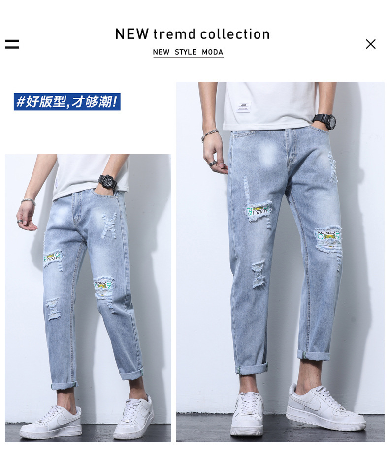 2022 Jeans Men's Korean Style Casual Men's Denim (Ankle-Length Pants) Spring and Autumn Trends Light Color Hole Mid-Waist Jeans 2022 Jeans Men's Korean Style Casual Men's Denim (Ankle-Length Pants) Spring and Autumn Trends Light Color Hole Mid-Waist Jeans