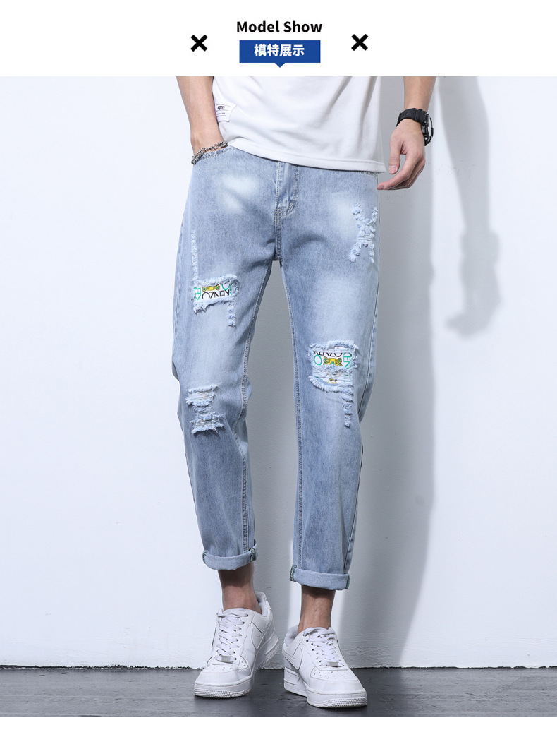 2022 Jeans Men's Korean Style Casual Men's Denim (Ankle-Length Pants) Spring and Autumn Trends Light Color Hole Mid-Waist Jeans 2022 Jeans Men's Korean Style Casual Men's Denim (Ankle-Length Pants) Spring and Autumn Trends Light Color Hole Mid-Waist Jeans